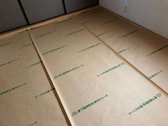 畳の下の新聞紙はどうなのか